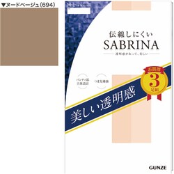 SP811L サブリナ パンティストッキング 3足組 美しい透明感 LL ヌードベージュ