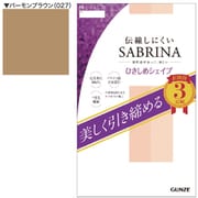 SP813M サブリナ パンティストッキング 3足組 ひきしめシェイプ ML バーモンブラン