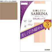 SP813M サブリナ パンティストッキング 3足組 ひきしめシェイプ ML ヌードベージュ