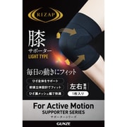 RSP1 RIZAP (ライザップ) 膝サポーター LIGHT TYPE M ブラック
