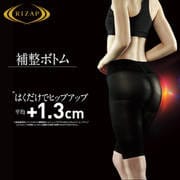 RZF122 RIZAP (ライザップ) ヒップアップ 補整ボトム 5分丈 LL ブラック