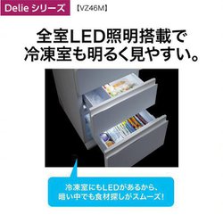 ヨドバシ.com - AQUA アクア 冷蔵庫（458L・右開き） 4ドア