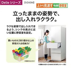 ヨドバシ.com - AQUA アクア 冷蔵庫(430L・右開き) 4ドア ヨドバシ.com - AQUA アクア 冷蔵庫(430L・右開き) 4ドア