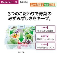 ヨドバシ.com - AQUA アクア 冷蔵庫(430L・右開き) 4ドア ヨドバシ.com - AQUA アクア 冷蔵庫(430L・右開き) 4ドア