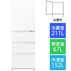 ヨドバシ.com - AQUA アクア AQR-VZ43ML（W） [冷蔵庫（430L・左開き