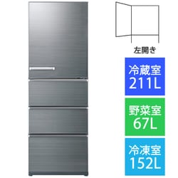 ヨドバシ.com - AQUA アクア AQR-V43ML（S） [冷蔵庫（430L・左開き