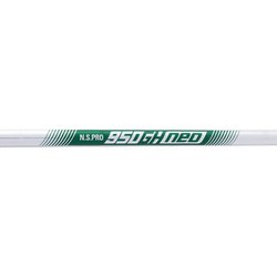N.S.PRO 950GH neo Iron X #1 39.5インチ [アイアン用 シャフト]