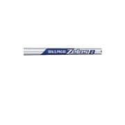 N.S.PRO Zelos（ゼロス） 8 Iron R #9 35.5インチ [アイアン用 シャフト]