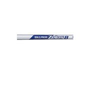 N.S.PRO Zelos（ゼロス） 8 Iron R #W 35インチ [アイアン用 シャフト]