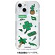 BW21994i13MNGN [iPhone 13 mini用 オーロラケース Green]