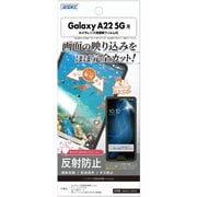 ノングレア保護フィルム Galaxy A22 5G 用 NGB-SC56B