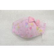 プリンセスマスク Sサイズ サラサラさわやか ピンクペガサス