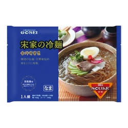 宋家の冷麺 1人前（めん160g、スープ300g）460g
