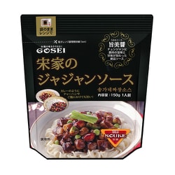 宋家ジャジャンソース 150g