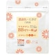 マスチゲンBBゼリー 120錠 [第3類医薬品 ビタミン剤]