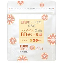 マスチゲンBBゼリー 120錠 [第3類医薬品 ビタミン剤]