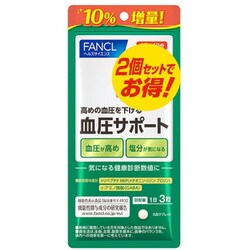 ヨドバシ.com - ファンケル FANCL ファンケル 血圧サポート80日分 10 ...