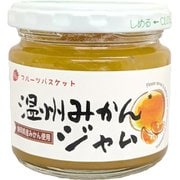 FB温州みかんジャム140g