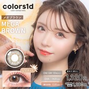 メガブラウン ワンデー 10枚入 -1.75 [カラーコンタクトレンズ]