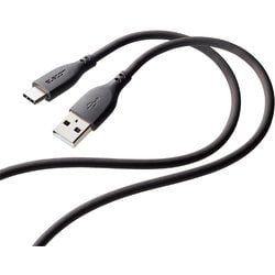 USBケーブル USB A to USB C シリコン素材 RoHS 簡易パッケージ 2m グレー MPA-ACSS20GY