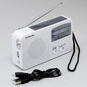 防災多機能充電 ラジオライト 充電用ACアダプター付き WH FL03804
