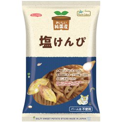 純国産塩けんぴ100g