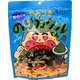 のりカケルくん 青のり味 55g [期限切迫商品（賞味期限：2025年11月1日）]