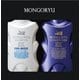 モンゴ流EXクールコンBOX350ml×2 [スカルプケアシャンプー＆コンディショナーのお得なセット]