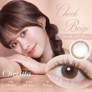 チークベージュ ワンデー 10枚入 -5.00 [カラーコンタクトレンズ]