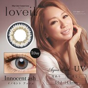 アクアリッチUV イノセントアッシュ ワンデー 30枚入 -3.00 [カラーコンタクトレンズ]