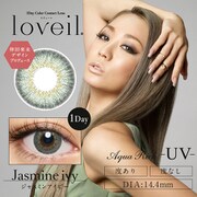 アクアリッチUV ジャスミンアイビー ワンデー 30枚入 -2.50 [カラーコンタクトレンズ]