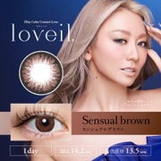 アクアリッチUV センシュアルブラウン ワンデー 10枚入 ±0.00（度なし） [カラーコンタクトレンズ]