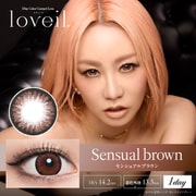アクアリッチUV センシュアルブラウン ワンデー 10枚入 -3.00 [カラーコンタクトレンズ]