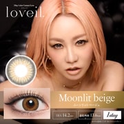 アクアリッチUV ムーンリットベージュ ワンデー 10枚入 -3.00 [カラーコンタクトレンズ]