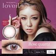 アクアリッチUV ローズクォーツ ワンデー 10枚入 -6.00 [カラーコンタクトレンズ]