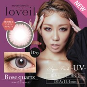 アクアリッチUV ローズクォーツ ワンデー 30枚入 -1.50 [カラーコンタクトレンズ]