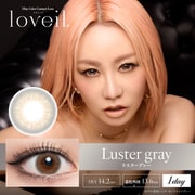 アクアリッチUV ラスターグレー ワンデー 10枚入 -3.50 [カラーコンタクトレンズ]