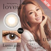 アクアリッチUV ラスターグレー ワンデー 30枚入 -3.50 [カラーコンタクトレンズ]