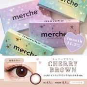チェリーブラウン マンスリー 2枚入 ±0.00（度なし） [カラーコンタクトレンズ]