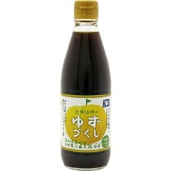 土佐山村のゆずぽん酢 ゆずづくし 360ml