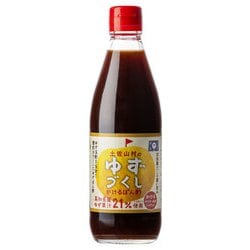 ゆずづくし かけるぽん酢 360ml