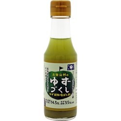 ゆずづくし ゆず胡椒塩ぽん酢 160g