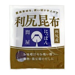 にっぽん問屋 利尻昆布 10g