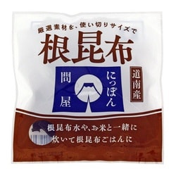 にっぽん問屋 根昆布 15g