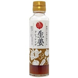 高知産生姜ドレッシング 140ml
