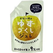 ゆずづくしジュレ 180g