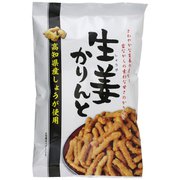 生姜かりんと 120g
