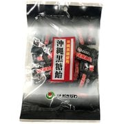 沖縄黒糖飴 70g