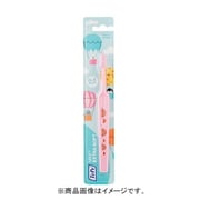 セレクトミニ やわらかめ（エクストラソフト） [子供用歯ブラシ]