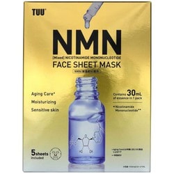 ヨドバシ.com - 百年製薬 NMNフェイスシートマスク 5枚入（個包装 ...